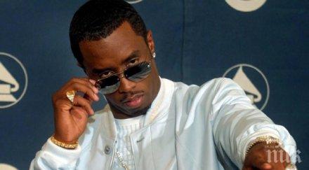 форбс рапърът диди високоплатената звезда