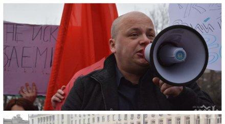 ексклузивно пик депутатът александър симов изригна последиците юни пълен махмурлук умните красивите богатите изсмукаха вампири протеста