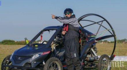 французин прелетя ламанша хибрид парапланер бъги видео