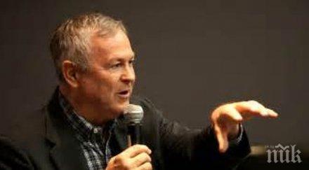 скандално американски конгресмен призова вашингтон подкрепи ислямска държава иран видео