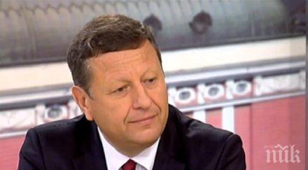 важно експерт светна точно таксуват края роуминга