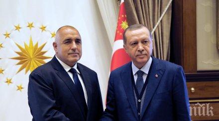 първо пик ердоган посрещна усмивка борисов снимки