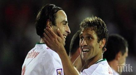 великан стилиян петров големи думи националния стадион