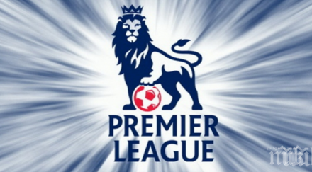 първите мачове новия сезон висшата лига програма