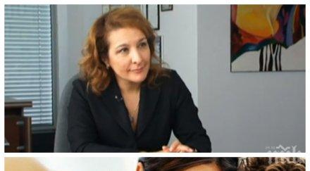 изследване бан българите оптимисти щастливи семейството малките неща нещастни държавата