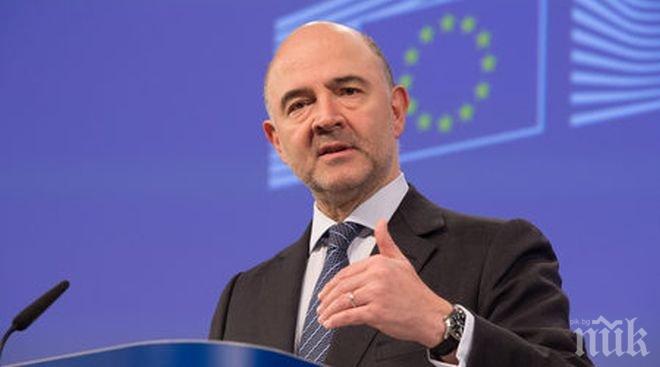 Пиер Московиси очаква тази седмица да се постигне споразумение за гръцките заеми