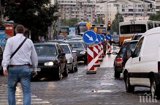 След ремонта! Пускат движението по Патриарха в София
