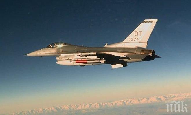 Инцидент! На авиобазата Travis в Калифорния е обявена тревога