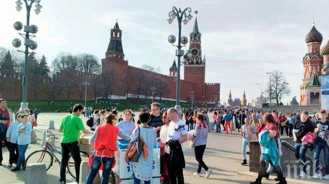 Над 30 000 се събраха на Червения площад за концерта в чест на Деня на Русия