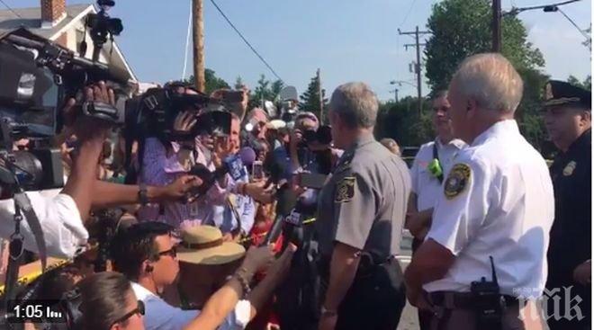 ИЗВЪНРЕДНО: Полицията в САЩ арестува снайпериста, ранил конгресмен 