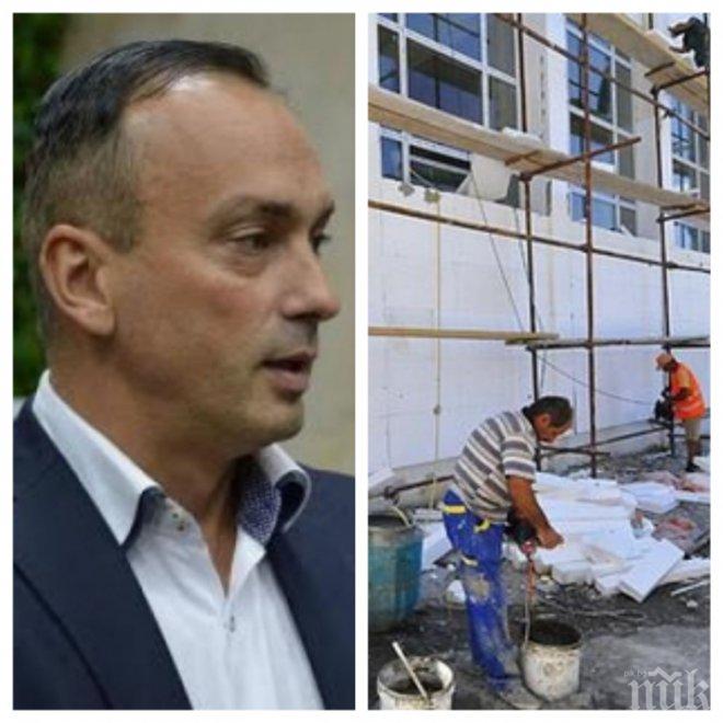 ОСТАВКА В „СТОЛИЦАТА НА САНИРАНЕТО”: Зам.-кмет на Благоевград по строителството си тръгва, не иска да бъде дискредитиран