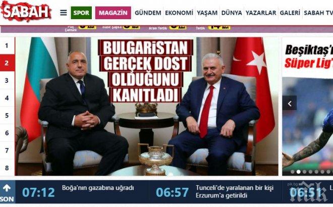 ЕКСКЛУЗИВНО В ПИК! Борисов преобърна отношенията с Турция на 180 градуса! Сабах гърми: България е истински приятел