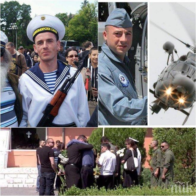 БОМБА В НЕТА! Български военен с разтърсващ коментар за загиналия пилот: Служа на страна, която бълва помия...