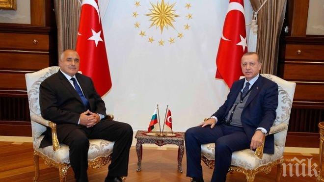 На официално посещение в Турция премиерът Бойко Борисов обсъди с турския си колега Бинали Йълдъръм и с президента Реджеп Ердоган ситуацията на Балканите и Европа (ОБЗОР)
