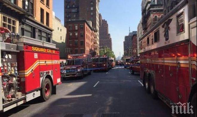 ПАНИКА В НЮ ЙОРК! Изтичане на газ и експлозия пратиха 35 души в болница