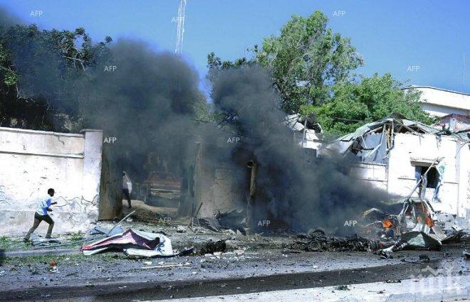 Кола-бомба! При взрив в Могадишу са загинали най-малко девет души