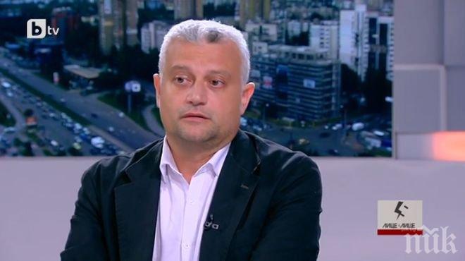 Съдия обяви сензационно: Видях с очите си листче с „препоръчани” кандидати за ВСС