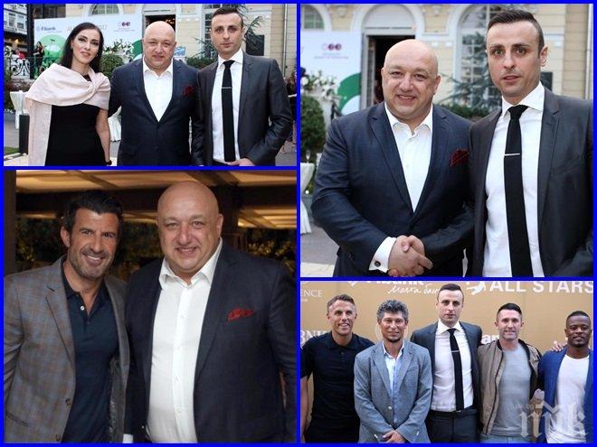 Звездна вечеря! Министър Кралев показа снимки от партито на Бербо и Фиго (ФОТО)