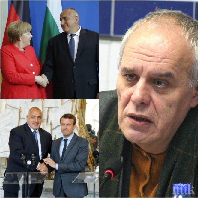 ПОХВАЛА! Андрей Райчев за совалките на Борисов: Премиерът хвърли дюшеш и спечели