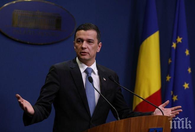 Всички министри от управляващата коалиция в Румъния подадоха оставки

 