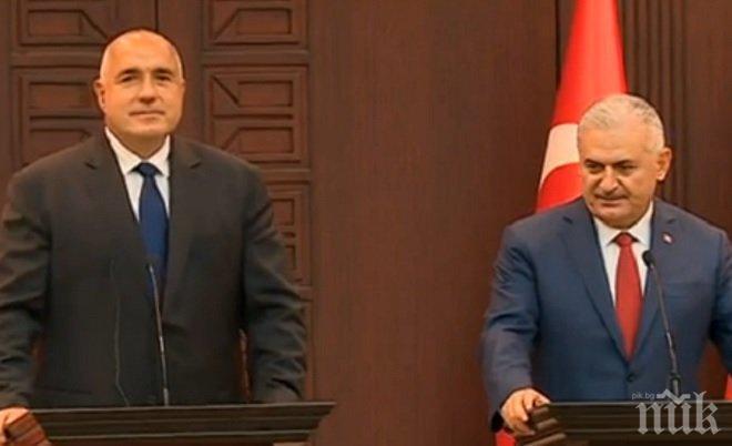 ИЗВЪНРЕДНО В ПИК TV! Горещи новини от Анкара! Борисов удря рамо на Турция за ЕС! Йълдъръм ни благодари за подкрепата по време на преврата (ВИДЕО/ОБНОВЕНА)