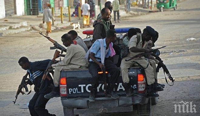 Над 20 човека са взети за заложници в Сомалия