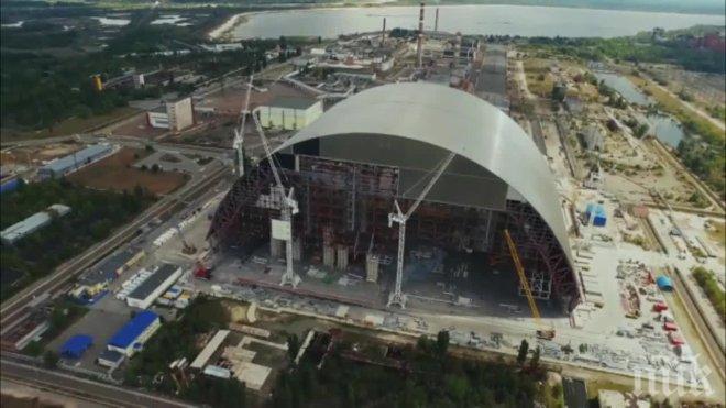 Чернобил пак задимя, радиацията била в норма