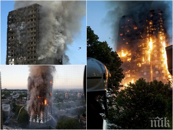 ОГНЕН АПОКАЛИПСИС! Майка и шестте й деца избягаха от последния етаж на горящия блок в Лондон, но по пътя две от тях изчезнаха... (НА ЖИВО)