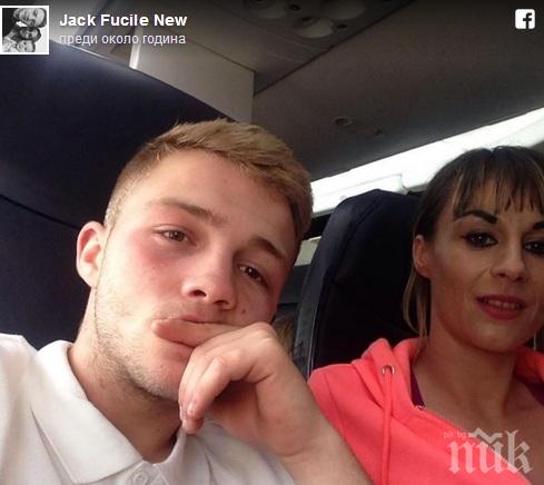 16-годишен ахмак направи бебе на двойно по-възрастна жена