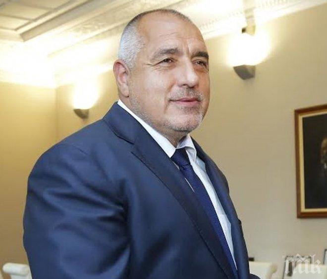 ПЪРВО В ПИК! Бойко Борисов: България ще продължава да работи активно за европейското бъдеще на Босна и Херцеговина