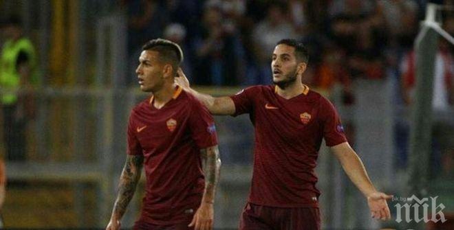 Зенит вади 50 млн. евро за дуо от Рома