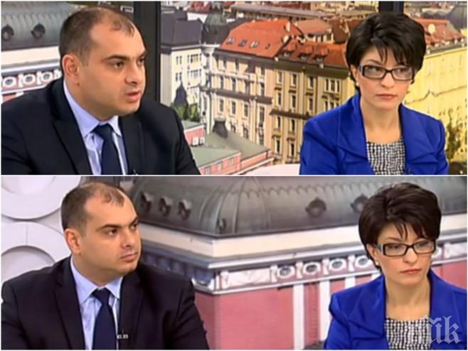 СКАНДАЛ В ЕФИР! ГЕРБ И БСП се захапаха от сутринта за мажоритарното гласуване