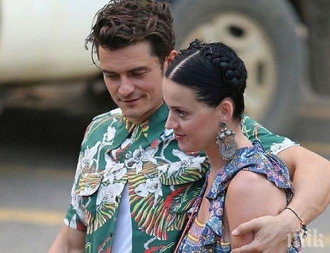 Кейти Пери направи интимна класация на именитите си любовници