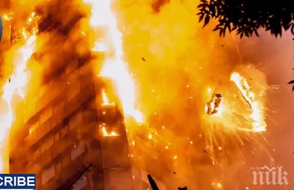ИЗВЪНРЕДНО! Двама българи, засегнати от огнения ад в Лондон, са потърсили помощ от посолството ни