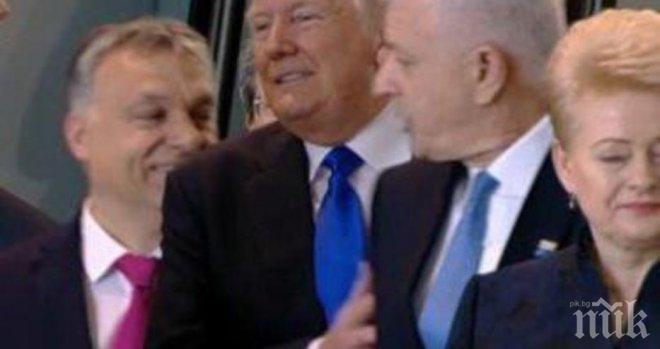 Абсурд! Балкански премиер благодарен на Тръмп, че го избутал