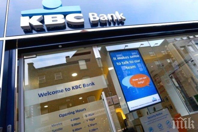 МЕГА СДЕЛКА! Подпис за 610 млн. евро роди най-голямата банково-застрахователна група в България