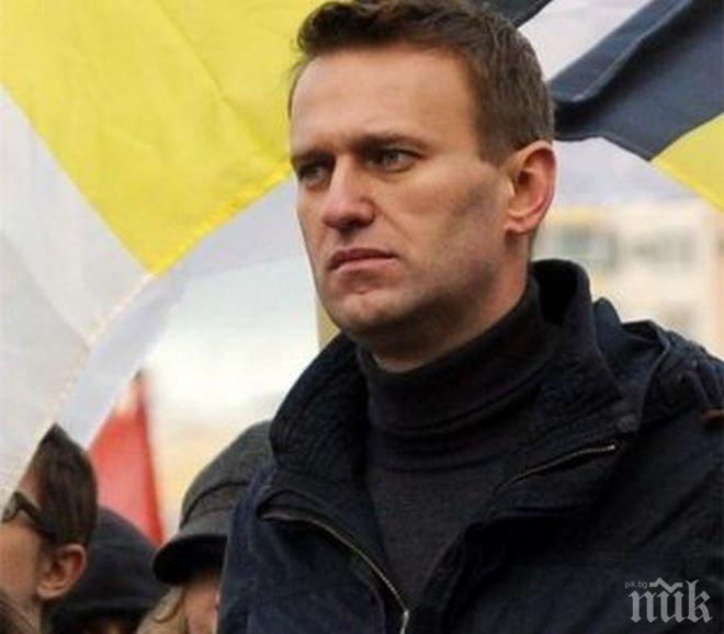 Московската полиция задържа Алексей Навални