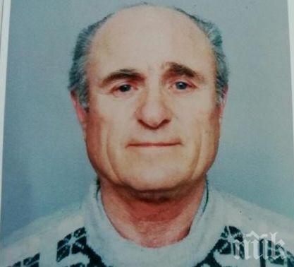 Издирват бургазлия, изчезнал от дома си