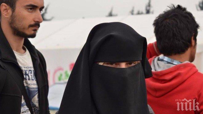 Правителството на Норвегия подготвя забрана за носенето на забрадки в учебните заведения