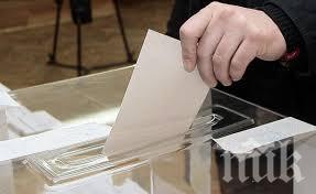 Четирима се борят за кмет на Тръстеник 