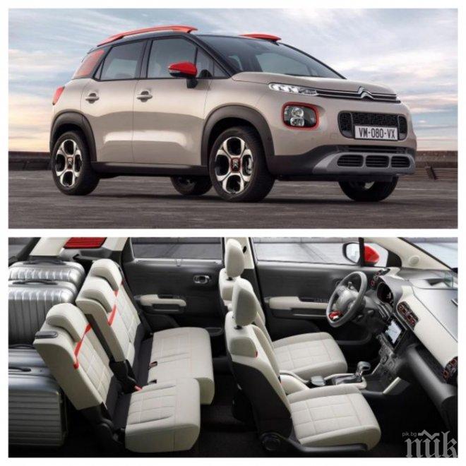 Ето го новия кросоувър С3 Aircross