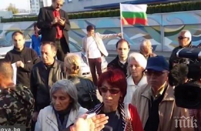Нов протест в София! Жители на Дружба искат оставката на районния кмет