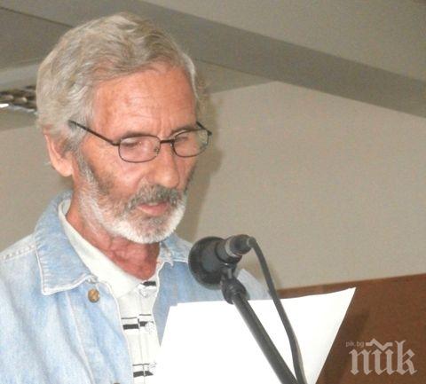 IN MEMORIAM! Напусна ни журналистът и поет Николай Гюлев