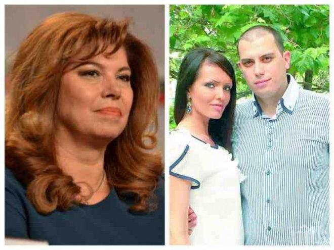 ЕКСКЛУЗИВНО В ПИК И РЕТРО! Илияна Йотова посреща снаха - синът й Марин влюбен в красавицата Кристиана, заживяха заедно (УНИКАЛНИ СНИМКИ)