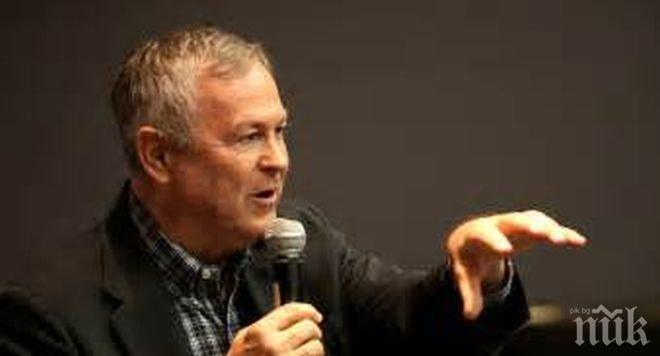 СКАНДАЛНО! Американски конгресмен призова Вашингтон да подкрепи Ислямска държава срещу Иран (ВИДЕО)