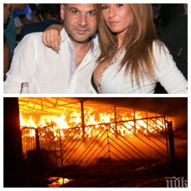 ПОРЕДНА ОГНЕНА ВЕНДЕТА: Подпалиха цех на гръцки бизнесмен, известен с любовните си забежки с българки