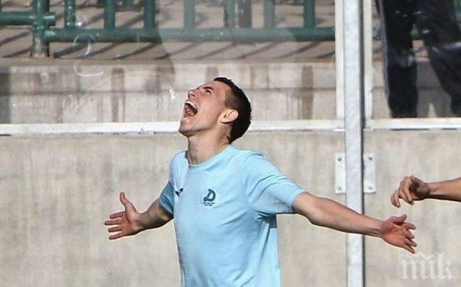 Поляци и турци искат Бирсент Карагерен