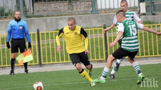 Обрат: Крис Добрев остава в Ботев