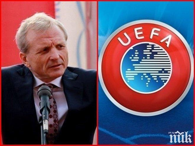 Арбитражът в Лозана няма да гледа жалбата на ЦСКА-София