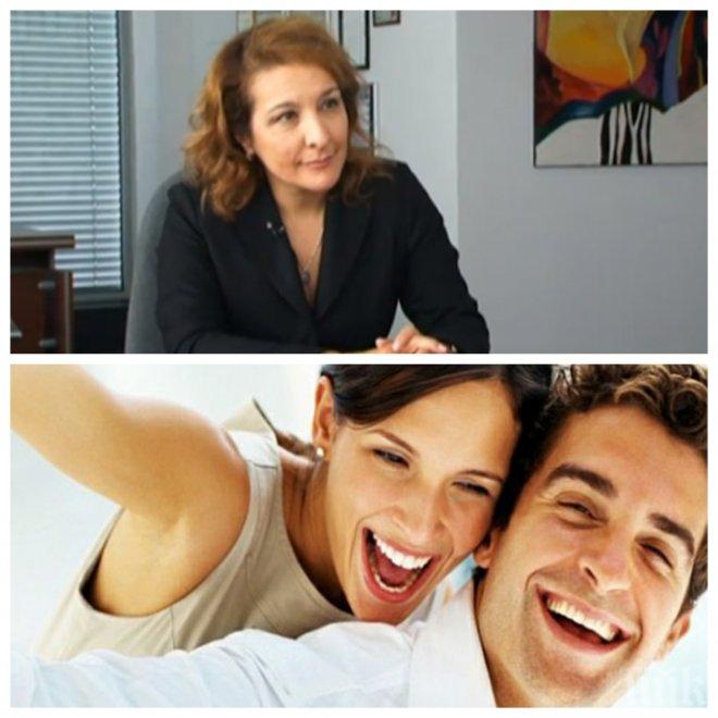 Изследване на БАН:  Българите – оптимисти и щастливи в семейството и малките неща, нещастни в държавата